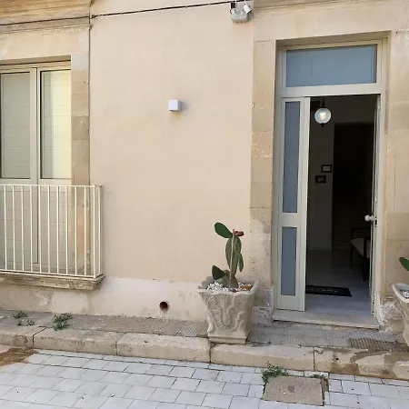 Apartamento Vacanze Nonna Elisa *